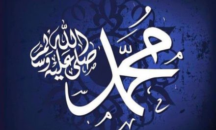 Prophet Muhammad (Shallallahu ‘Alaihi Wasallam) – Stories with a Moral – English Podcast – Ananda Najahudin Ahmad