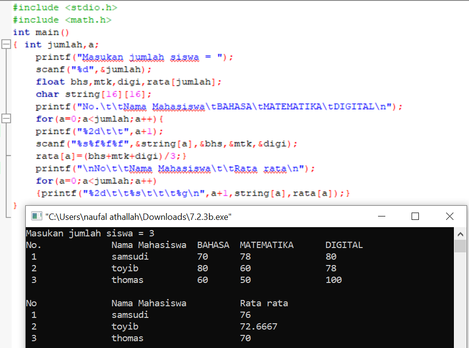 C array parameter