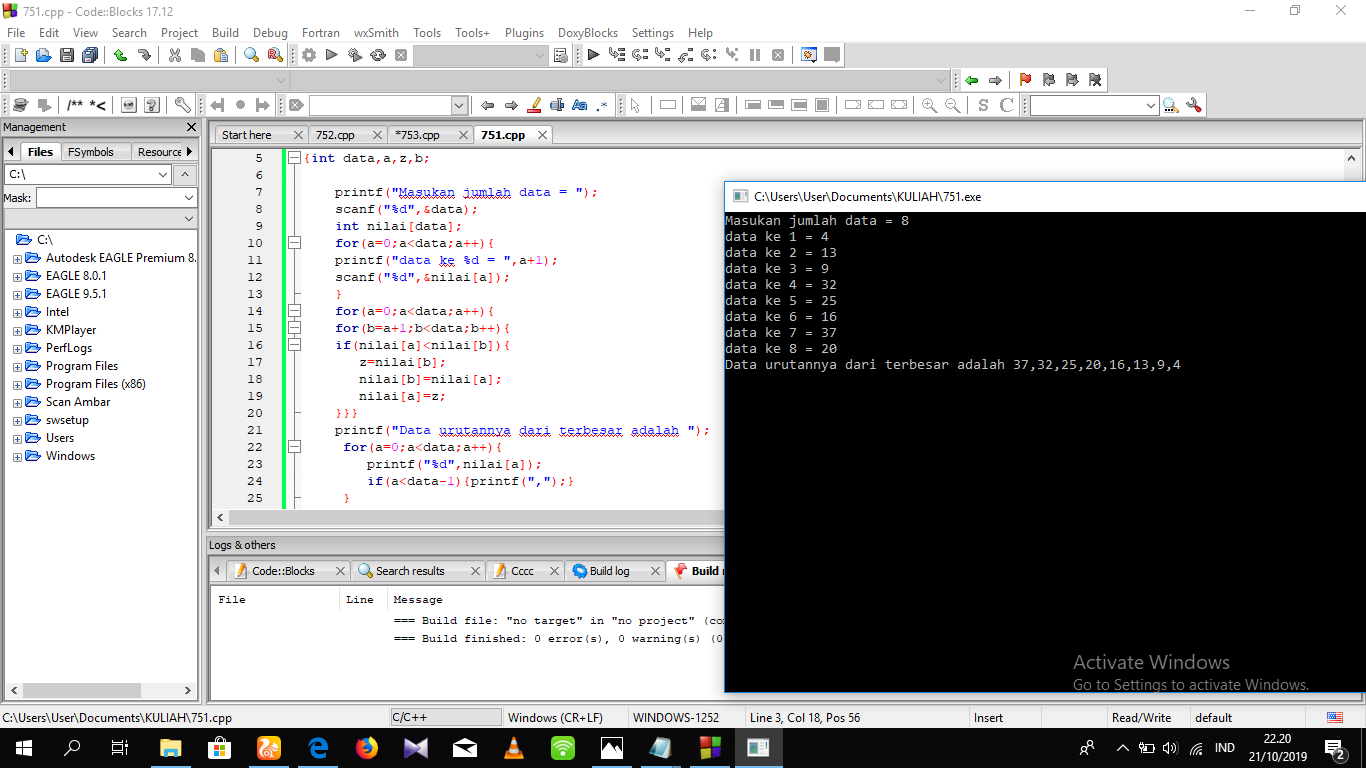 Cpp projects. Циклы Фортран. While в Фортране. Цикл do Фортран. Fortran комментарии.